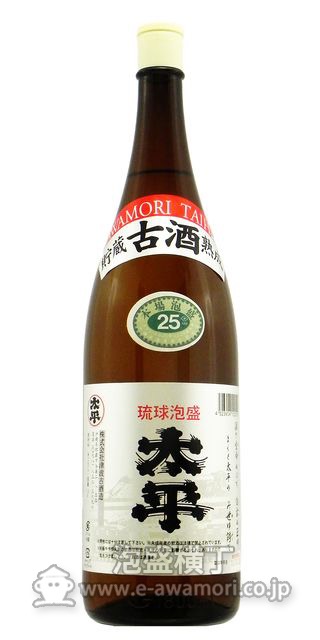 太平 古酒 一升瓶/(株)津波古酒造：泡盛・古酒の通販ショッピングサイト