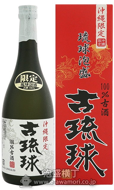 古琉球 100％古酒 25度720ml /忠孝酒造(株)：泡盛・古酒の通販