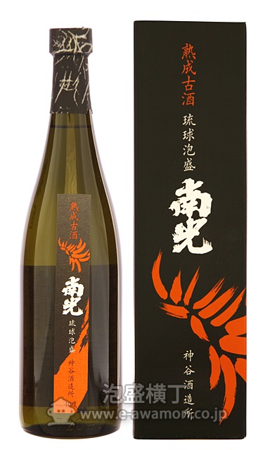 南光 熟成3古酒 40度720ml /神谷酒造所：泡盛・古酒の通販