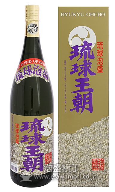 多良川 琉球王朝/(株)多良川：泡盛・古酒の通販ショッピングサイト