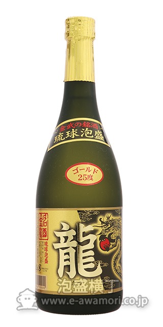 泡盛横丁：泡盛・古酒の通販ショッピングサイト