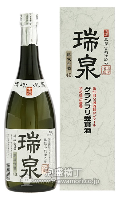 瑞泉 熟成古酒/瑞泉酒造(株)：泡盛・古酒の通販ショッピングサイト