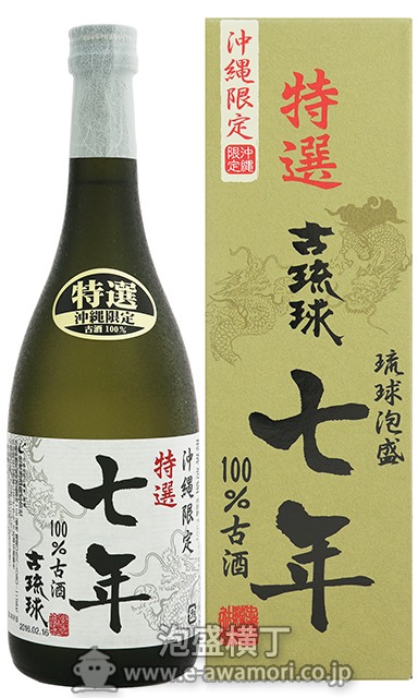 箱付】琉琉球琉球泡盛 忠孝 純米製・本場泡盛三年古酒 100% 【公式通販】