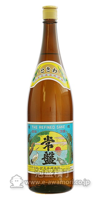 常盤 1升瓶/(資)伊是名酒造所：泡盛・古酒の通販ショッピングサイト
