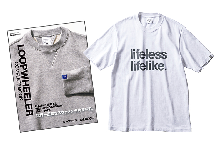 即完限定loopwheeler × muu 干支シリーズ「犬」ループウィラー