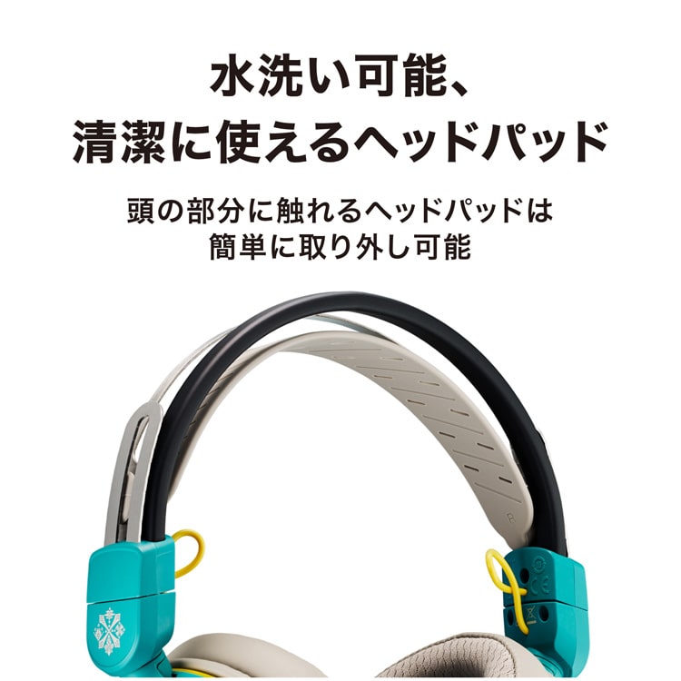 イーカプコン |ゲーミングヘッドセット ATH-GL3 ZIN ジンオウガモデル