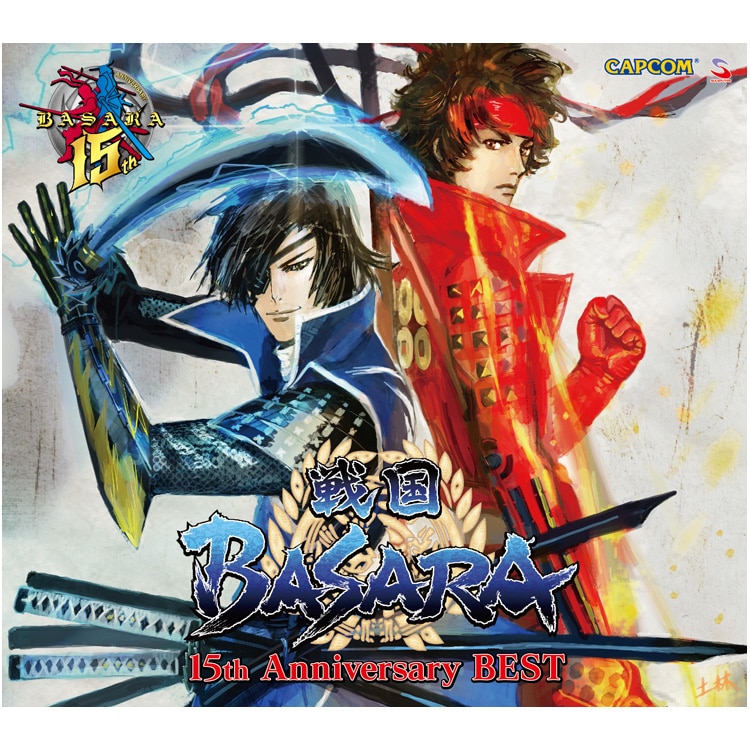 プレミアムバンダイ 戦国BASARA 真田幸村 ジャケット 戦国BASARA