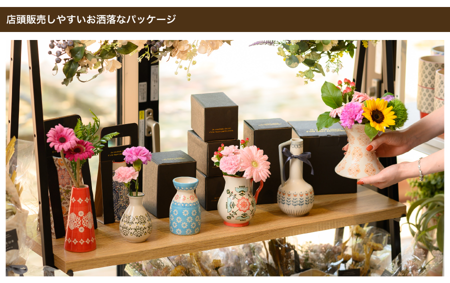 陶器の花瓶 2人の女性と帆船の絵 陶器の花瓶 2人の女性と帆船の絵