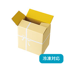 60サイズ以内】クラフトギフトボックス（200枚セット）