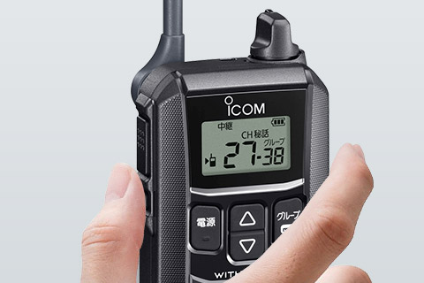 インカムの通販&レンタル【e-インカム】 | 販売商品 / アイコム 特定小