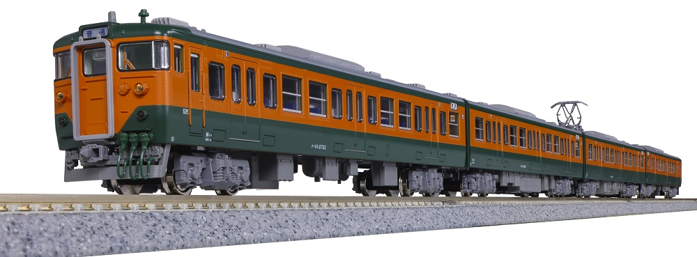 KATO Nゲージ 113系 湘南色 7両基本セット 10-1586 鉄道模型