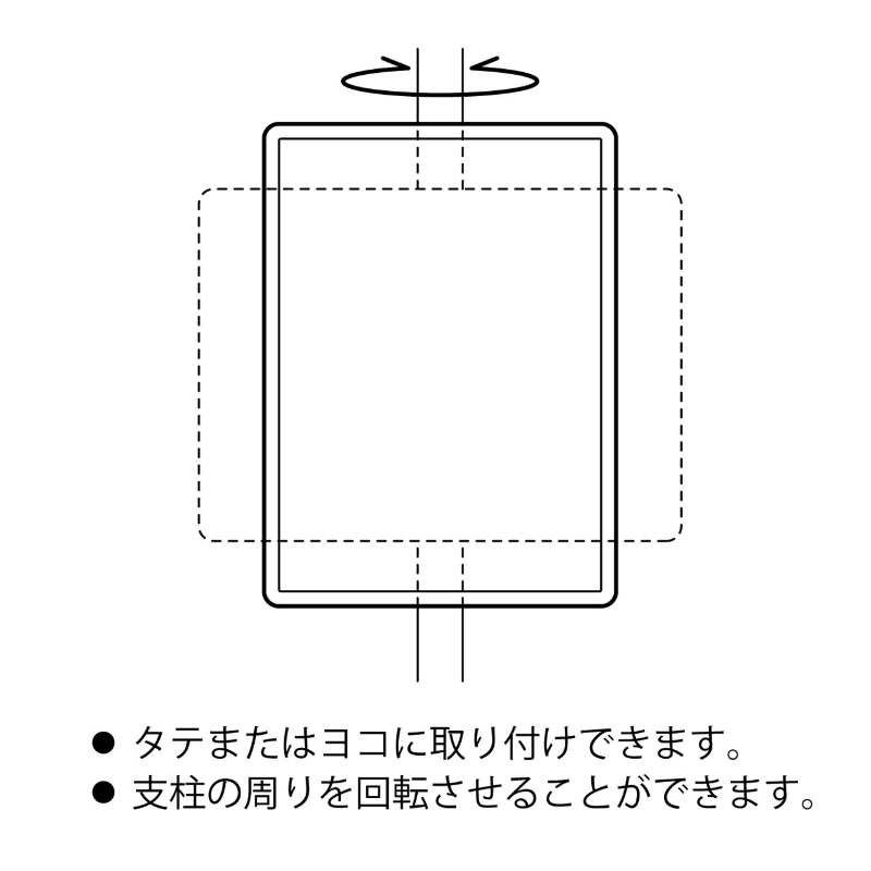 サインポスト 高さ150cm (SP15-YA)