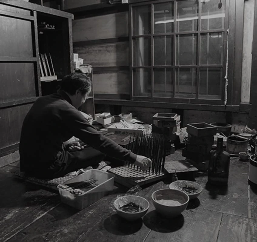 川連塗箸 沈金 鯛(中) - お買い物｜日本最大級の箸の通販サイトなら