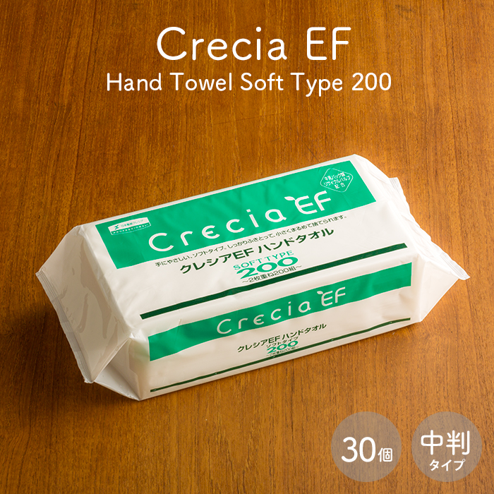 まとめ）TANOSEE 感熱レジロール紙ノーマルタイプ 80×80×12mm 75μ 1