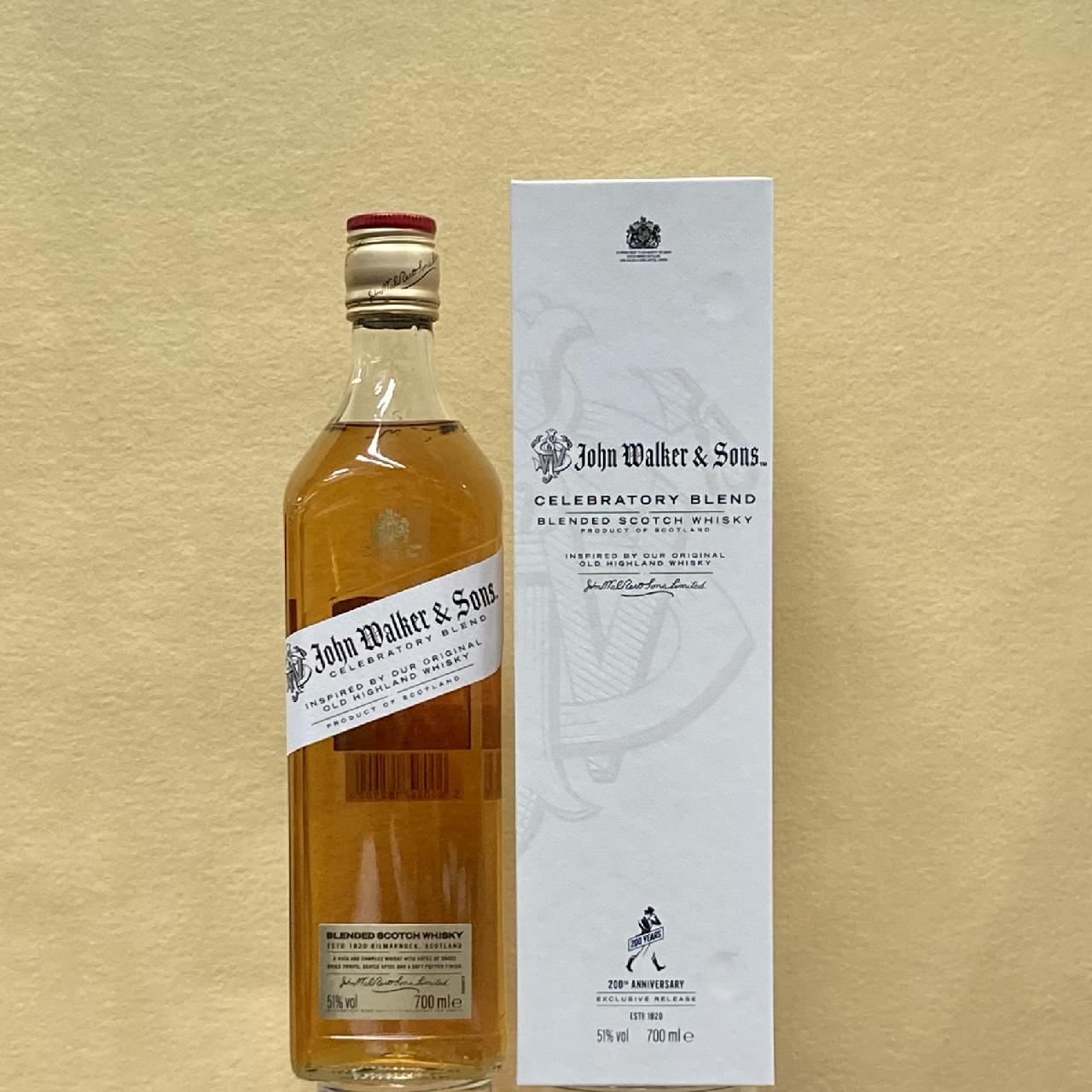 ジョンウォーカー＆サンズ セレブラトリー ブレンド 51度 700ml｜豊中