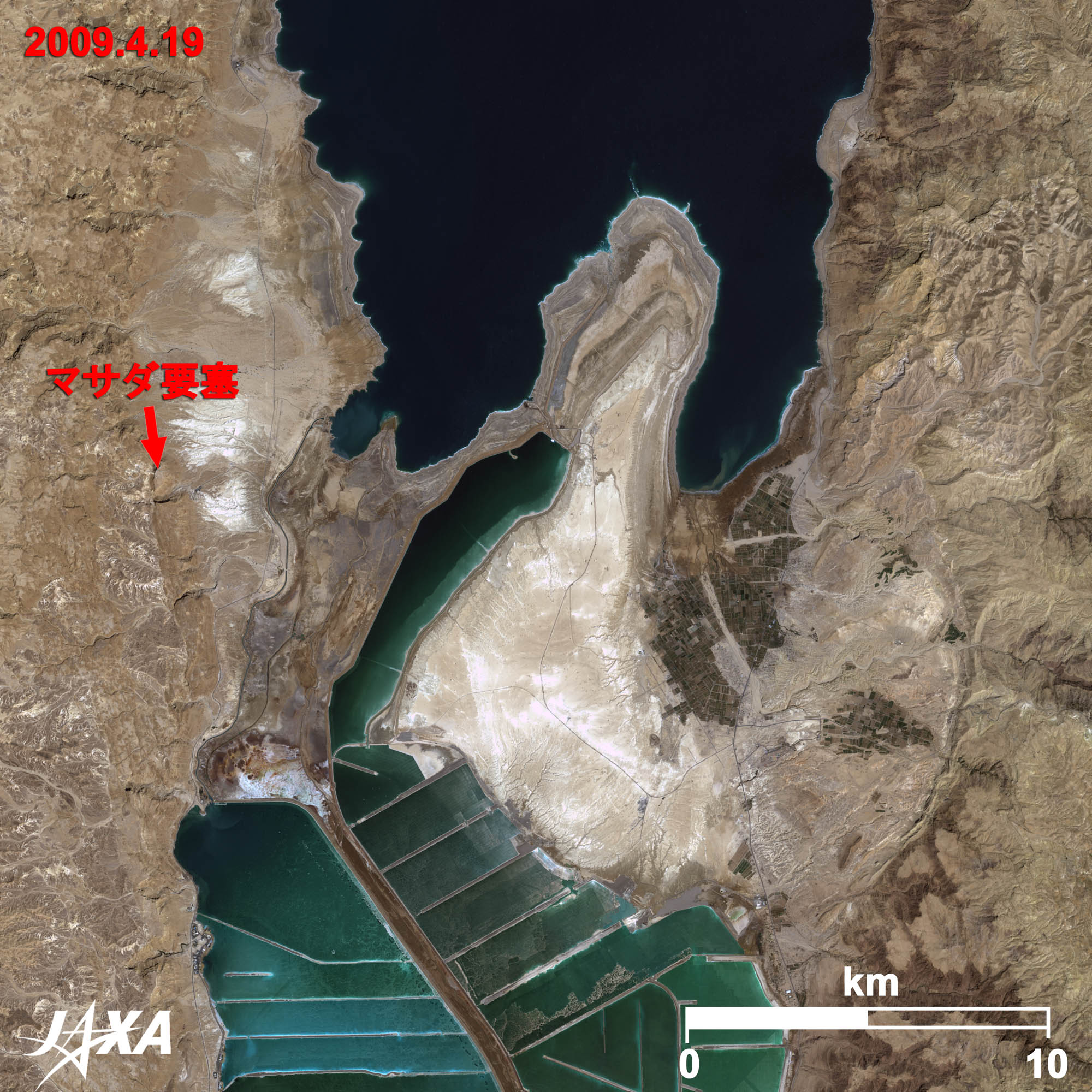 標高マイナス400メートルの塩湖と聖書の世界：死海 | 地球が見える
