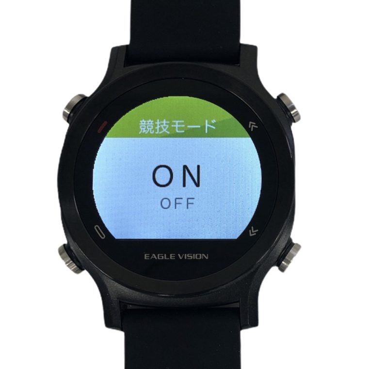 故障かなと思ったら（eaglevision-watch-ace）｜EAGLE VISION