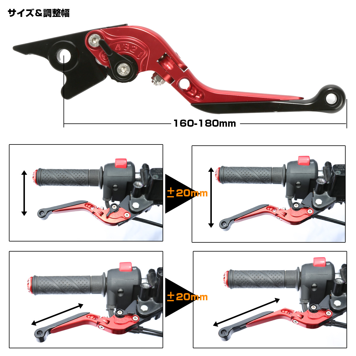 バイク レバーセット ヴェルシス1000 ZZR400 ZZR600 ニンジャ NINJA ZX