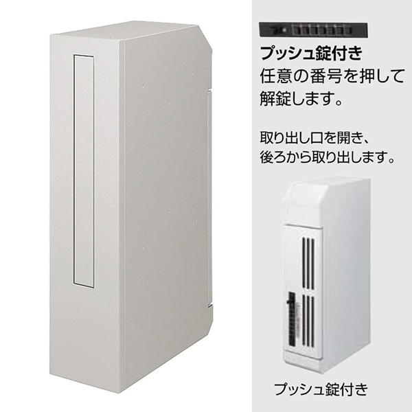 LIXIL エクスポストプレインシャイングレー 8KKA17SC