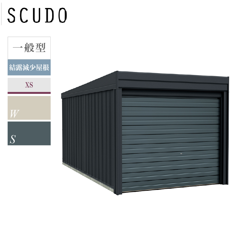 選べる洗浄ツールプレゼント中！】タクボガレージ ベルフォーマ