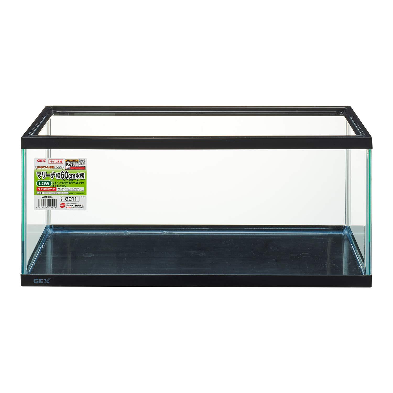 GEX アクアリスタ 90×45×45水槽