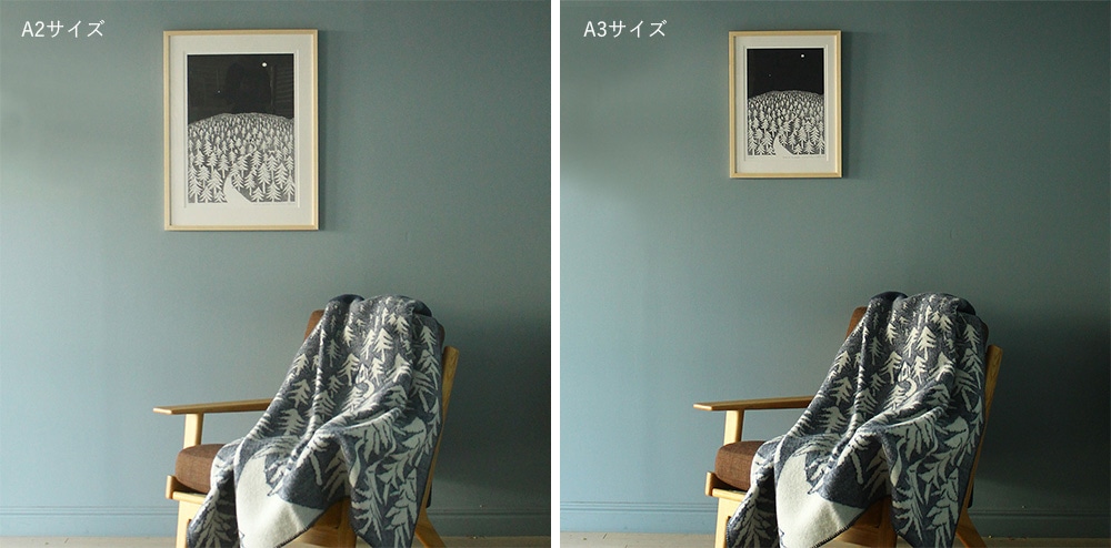 Primate Forest - 森アートポスター A1 Primate Forest - 森アート