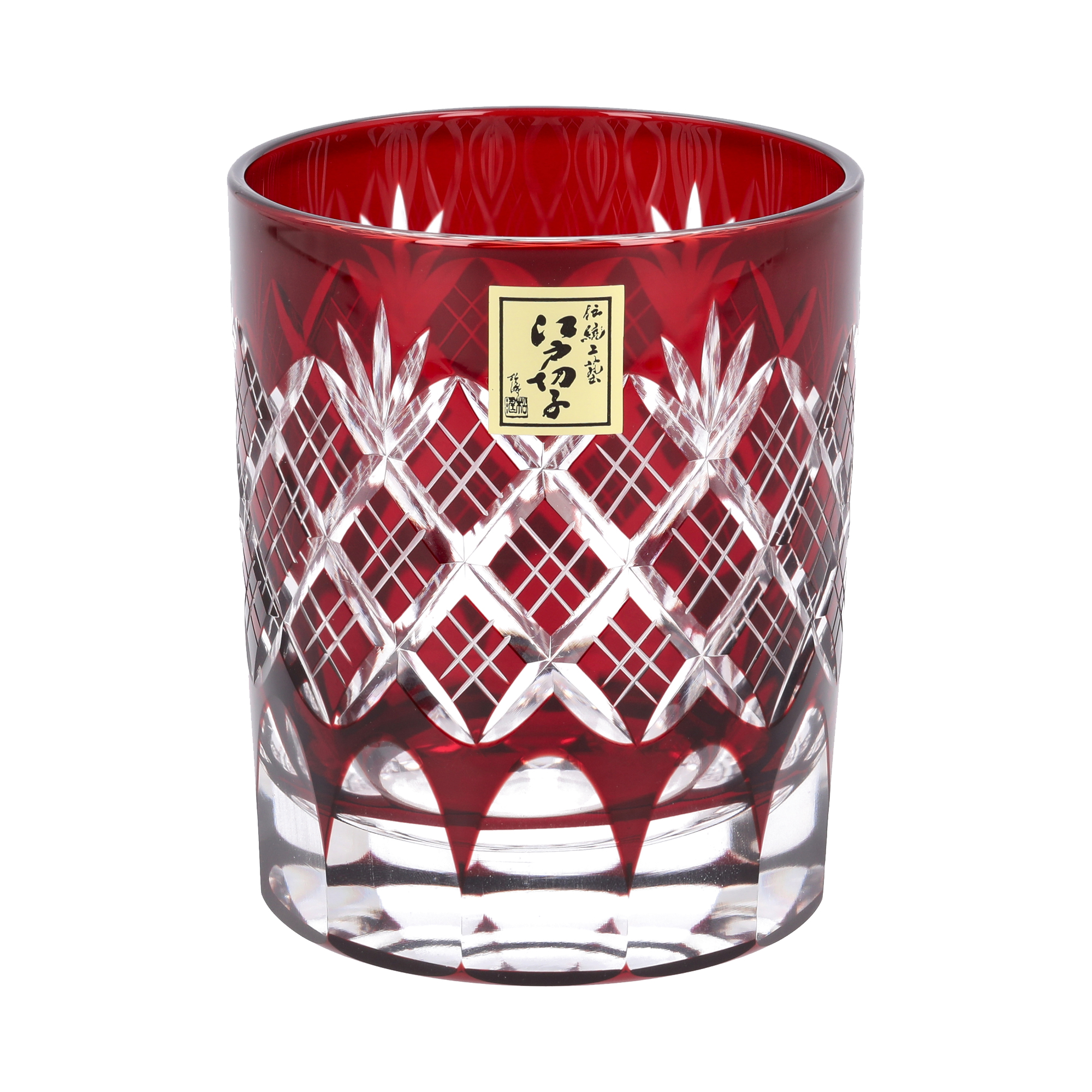 薩摩切子 ぐい呑み カメイガラス製 箱付 美品 酒器 切子グラス 薩摩