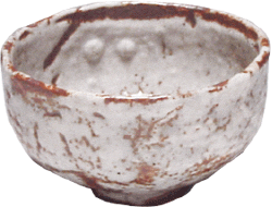 北大路魯山人志野茶碗 北大路魯山人志野茶碗 北大路魯山人 志埜茶碗