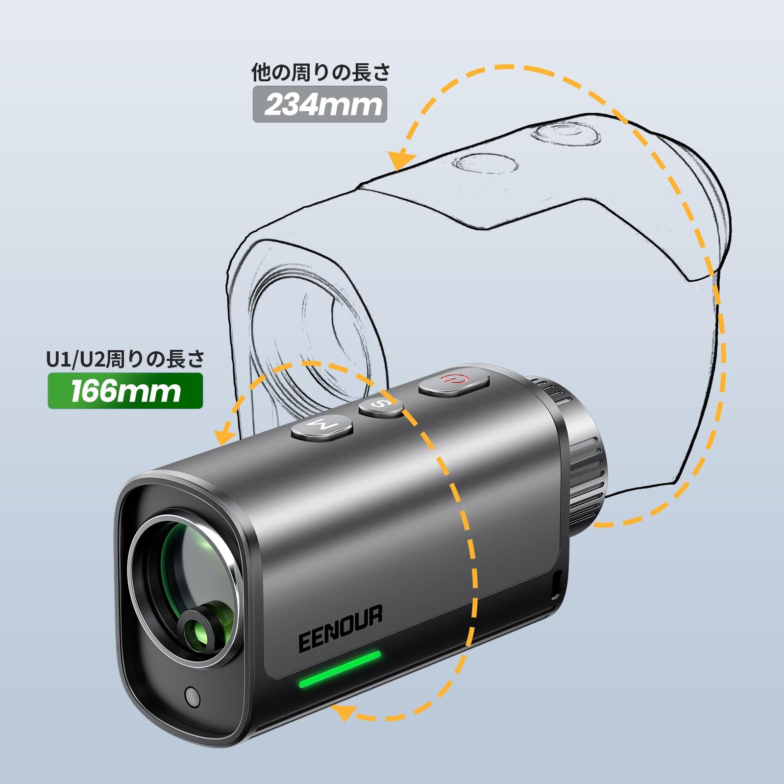 新商品】23mm大口径レンズ搭載＆爆速0.02秒測定！EENOURゴルフ用