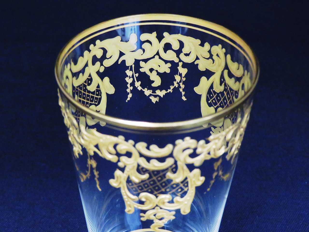 チェコスロバキア製エーゲルマン金彩ベンドローイングの大鉢 アンバー