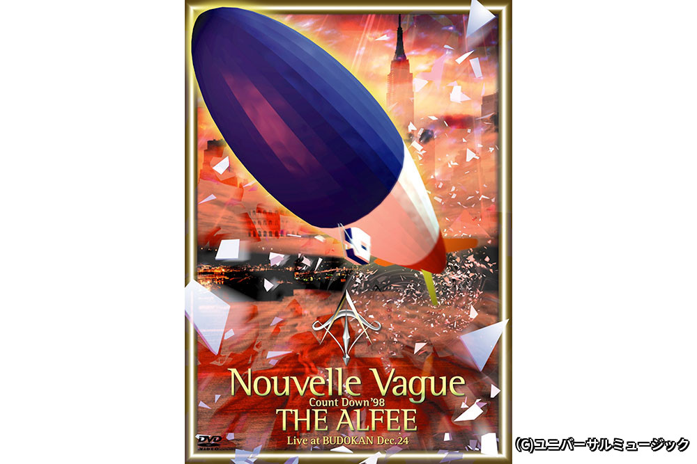 THE ALFEE 17th Summer TOKYO ONE NIGHT DREAM 16 August 1998｜衛星劇場