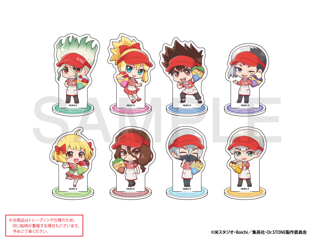 ドクターストーン Dr.STONE マリオンクレープ 缶バッジ 獅子王司 Dr