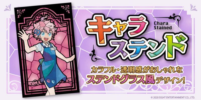 TVアニメ『モブサイコ100 Ⅲ』 キャラステンドシリーズ 販売開始の