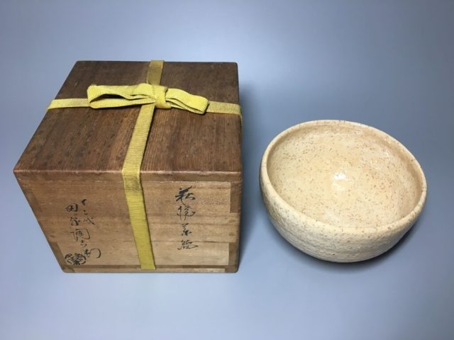 茶道具 萩焼 十二代 田原陶兵衛造 蛤香合 共箱 C R4136 萩茶碗 十二代