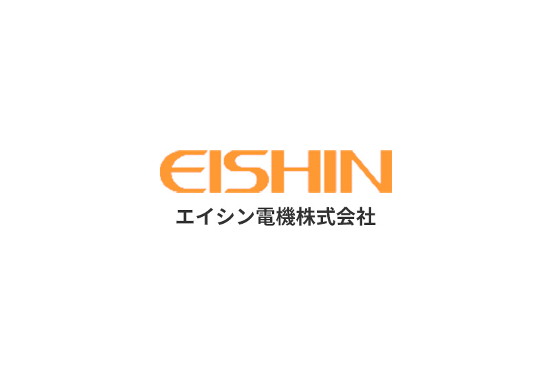 製品詳細｜卓上ウォーマー ES／ESNシリーズ｜エイシン電機｜業務用厨房