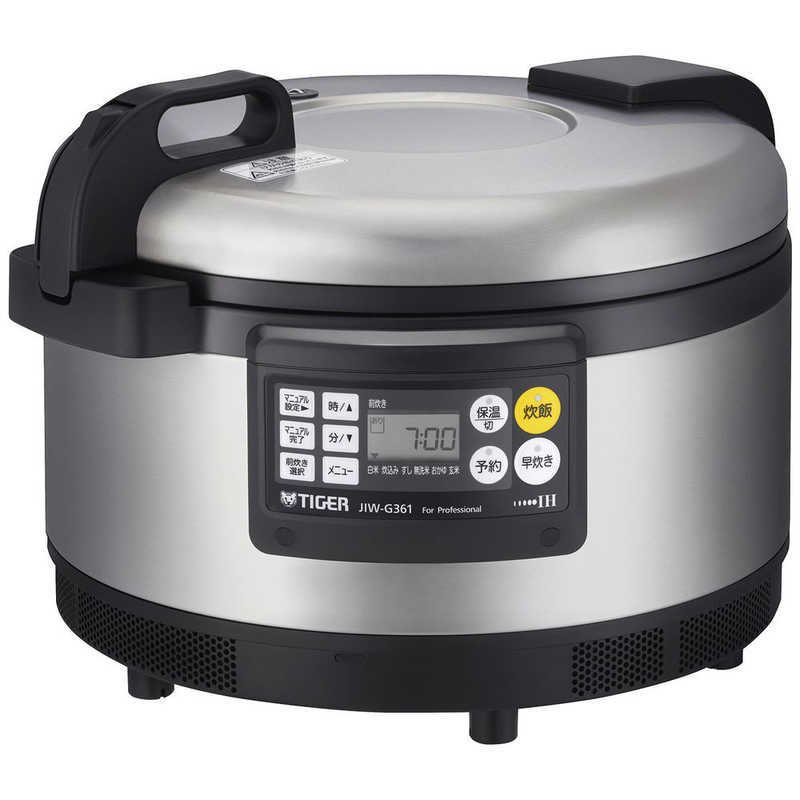 SR-PGE36（旧型番SR-PGC36）Panasonic パナソニックIHジャー炊飯器