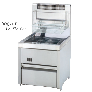 TGFL-45HSDC タニコー ガスフライヤー 涼厨 スマートクリーンタイプ