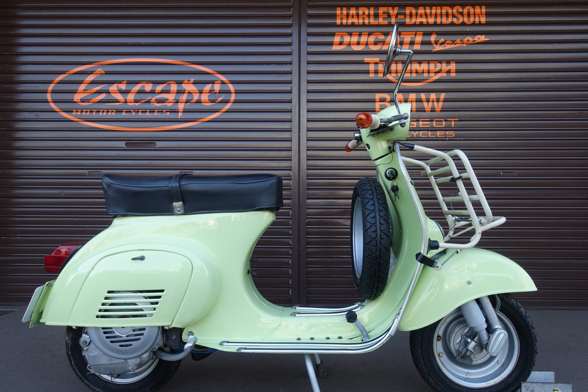 ポムッパ ペルス ペトロール サイズ60 【公式通販】