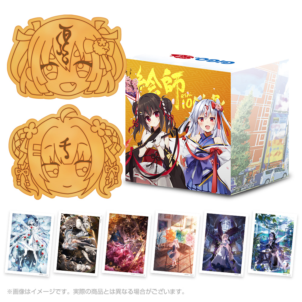 絵師100人展 13 LAM アクリルプレート 絵師100人展 13 LAM アクリル