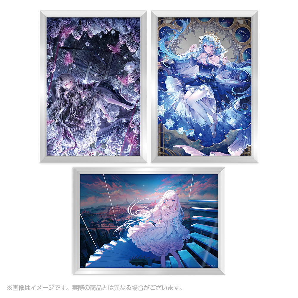 絵師100人展14 ミュシャ 光彩 複製原画【ノングレアガラス】