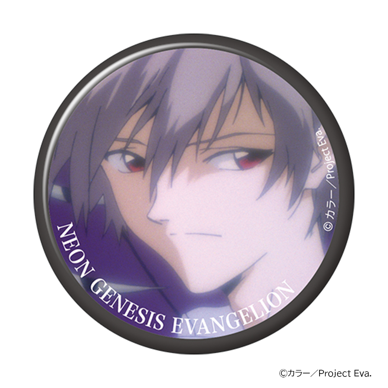 新世紀エヴァンゲリオン・キャラバッジコレクションBOX(全10種入り