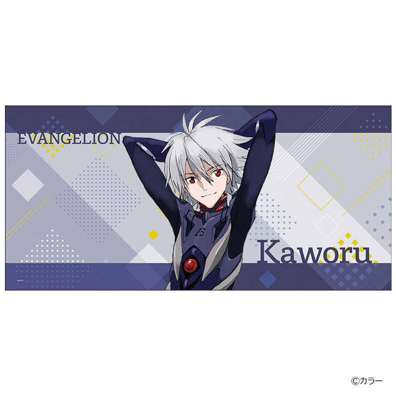ヱヴァンゲリヲン新劇場版・バスタオル／渚カヲル（ムービック