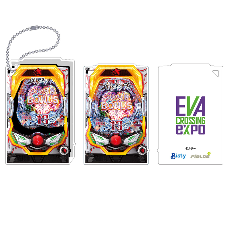 エヴァンゲリオン大博覧会】アクリルブロックキーホルダー / Pぱちんこ