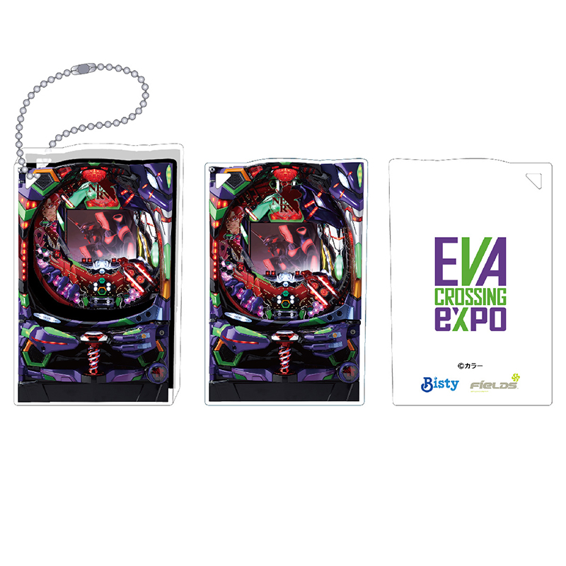 エヴァンゲリオン大博覧会】アクリルブロックキーホルダー / CR新世紀