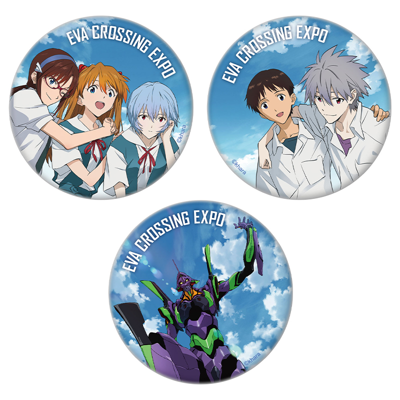 エヴァンゲリオン箱根2020 箱根限定 シークレット缶バッジ 渚カヲル