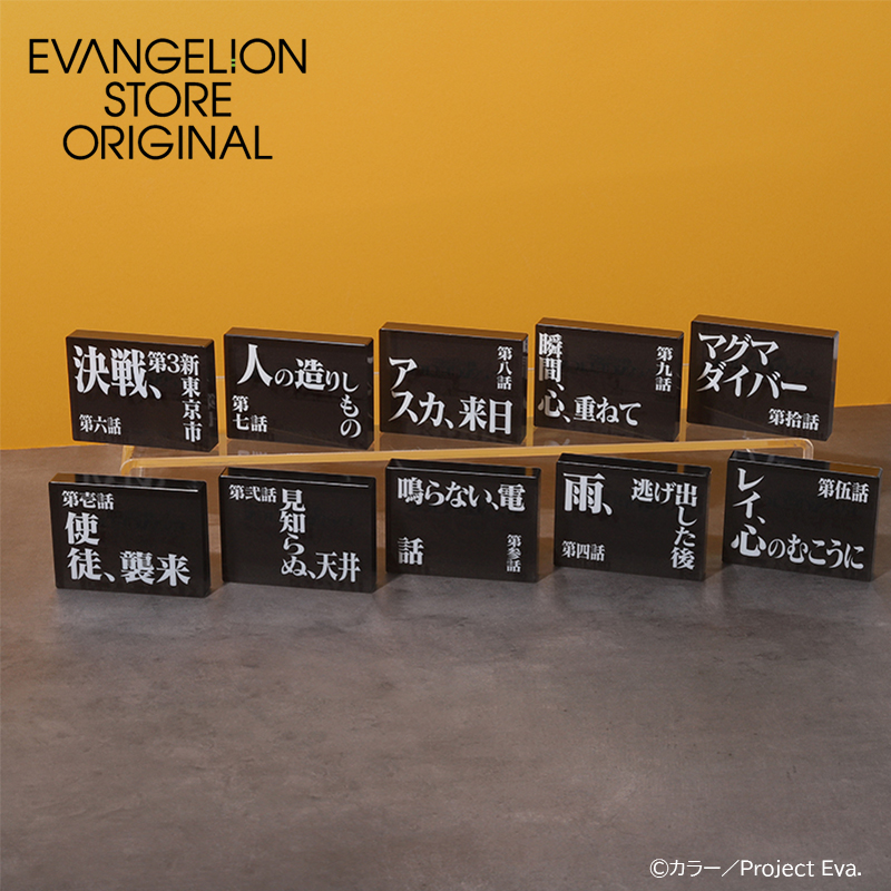 EVA STOREオリジナル 新世紀エヴァンゲリオン・ロゴステッカーセット