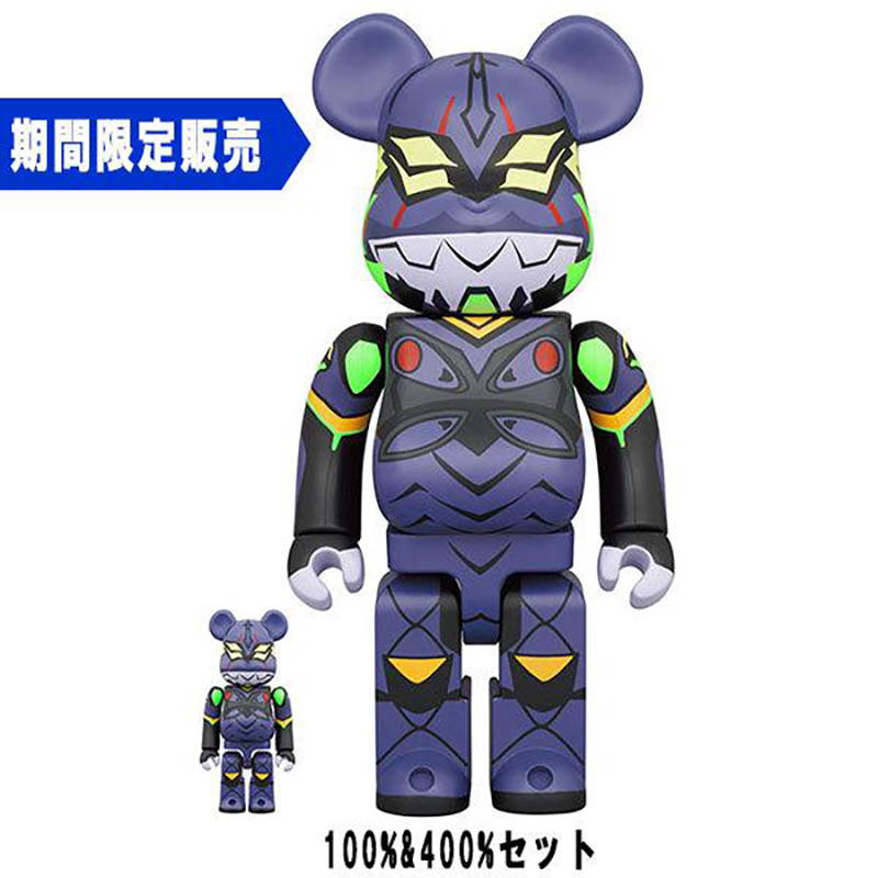 BE＠RBRICK エヴァンゲリオン 初号機(新塗装版) 100％ & 400