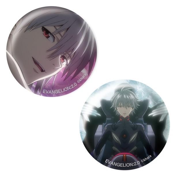 EVA STOREオリジナル カヲルキャラバッジコレクション10個入りBOX