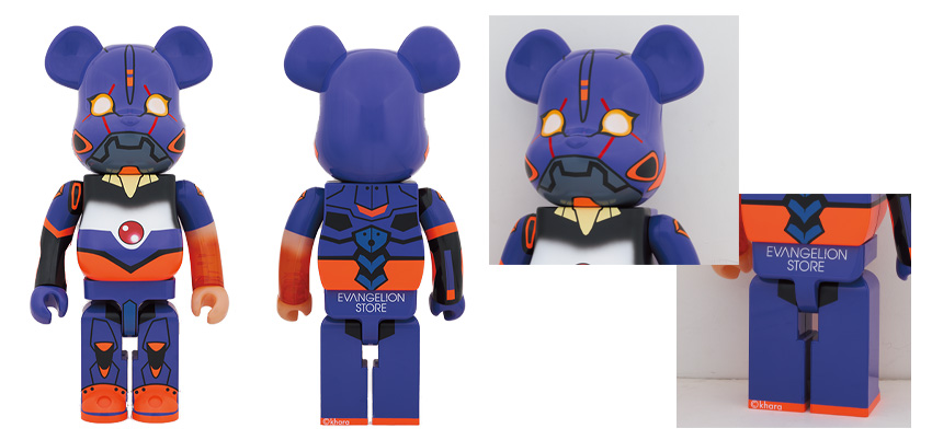 BE@RBRICK 400% 新劇場版:Q 8号機β エヴァンゲリオン