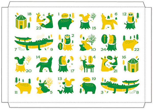 穴あけBOX大会｜イベントのプロがおすすめする-イベントグッズ